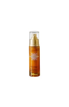 L'OR ET L'ARGAN - SILKY OIL