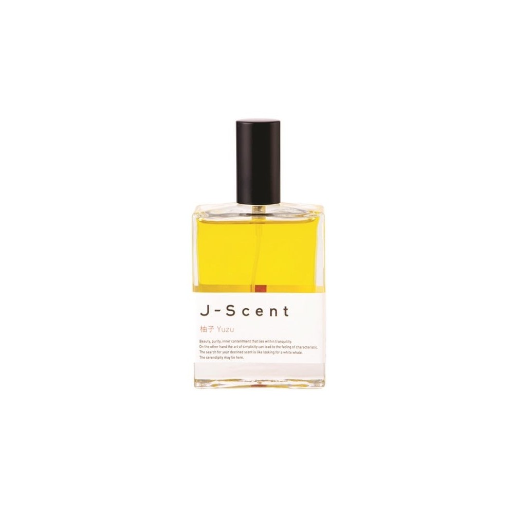 YUZU SAMPLE