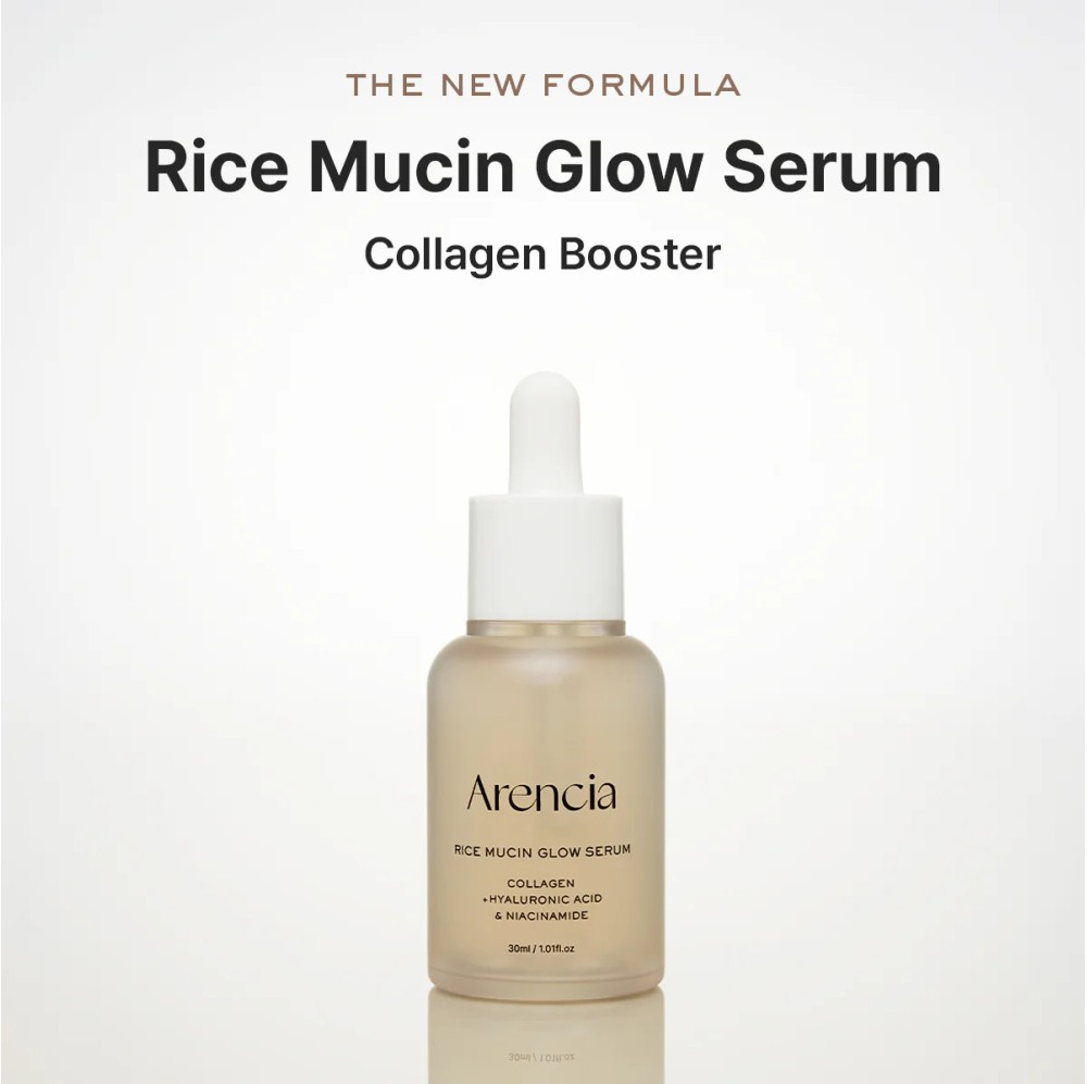 RICE MUCIN GLOW SERUM