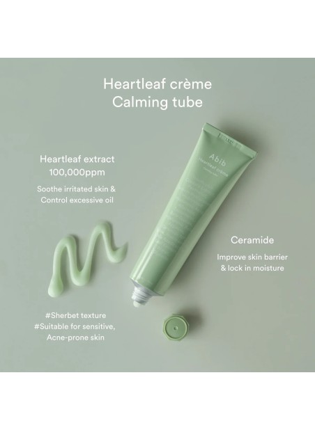 HEARTLEAF CREME CALMING TUBE