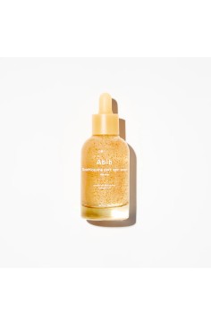 GLUTATHIOSOME DARK SPOT SERUM