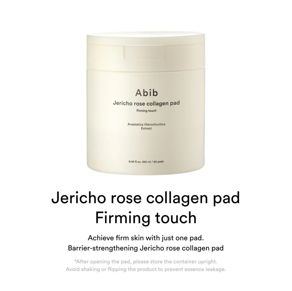 JERICHO ROSE COLLAGEN PAD FIRMING TOUCH