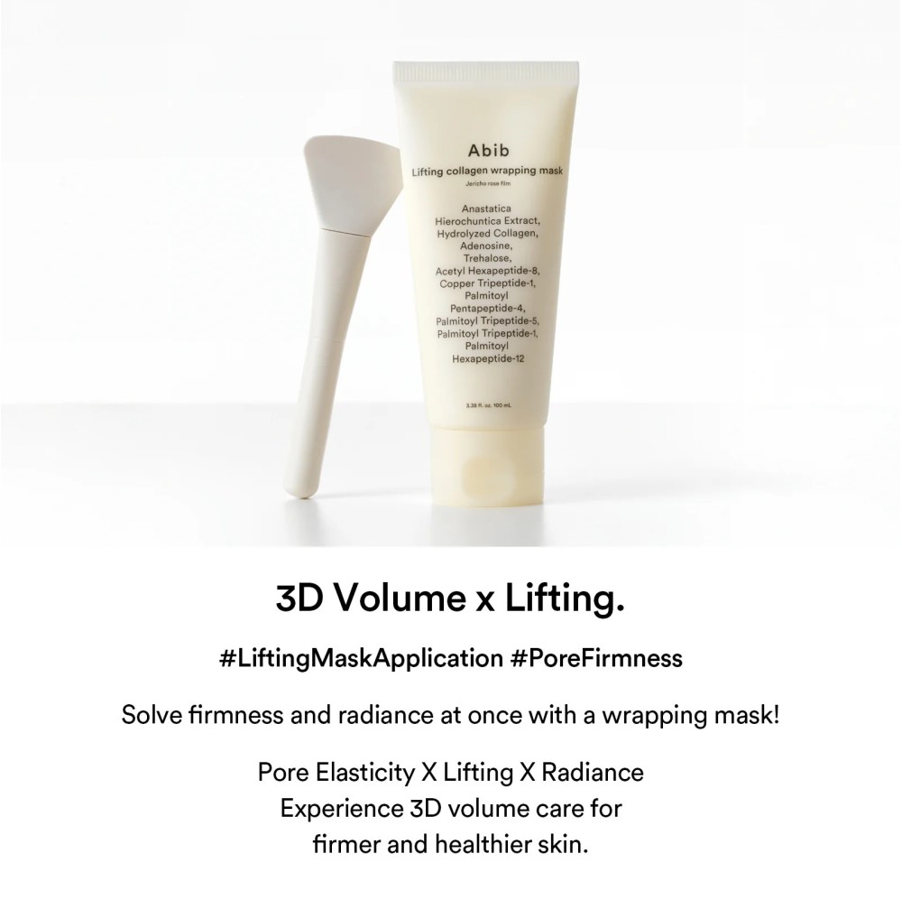 LIFTING COLLAGEN WRAPPING MASK JERICHO ROSE FILM