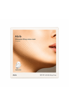 SILHOUETTE LIFTING CREME MASK