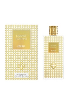 LAVANDE ROMAINE SAMPLE